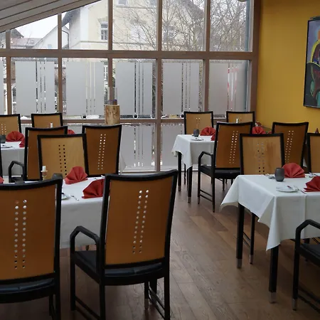Landgasthof Zur Post 4* Mengkofen